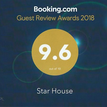 Star House Hotel Salalah Luaran gambar