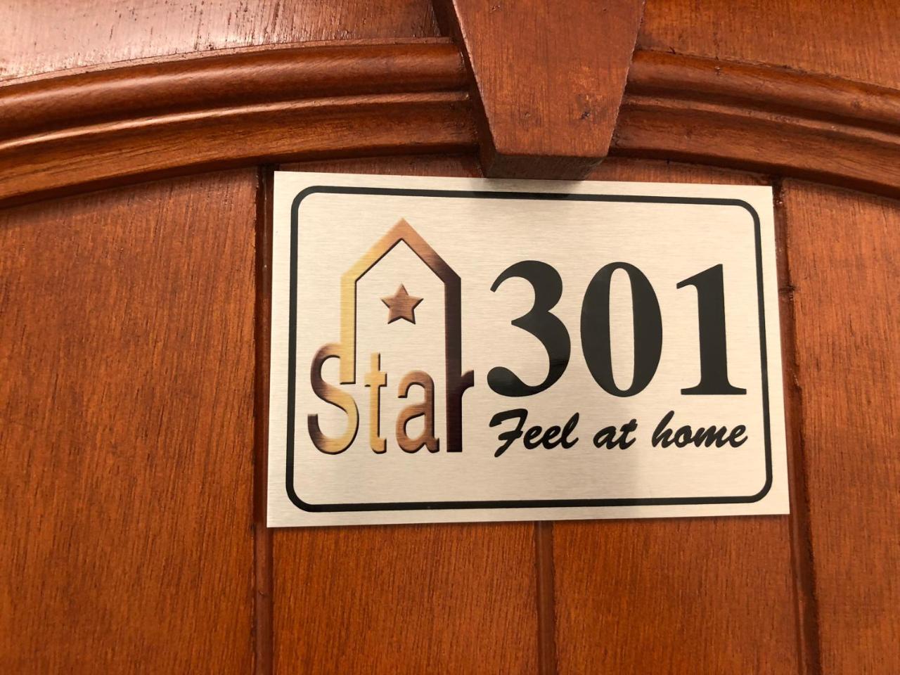 Star House Hotel Salalah Luaran gambar
