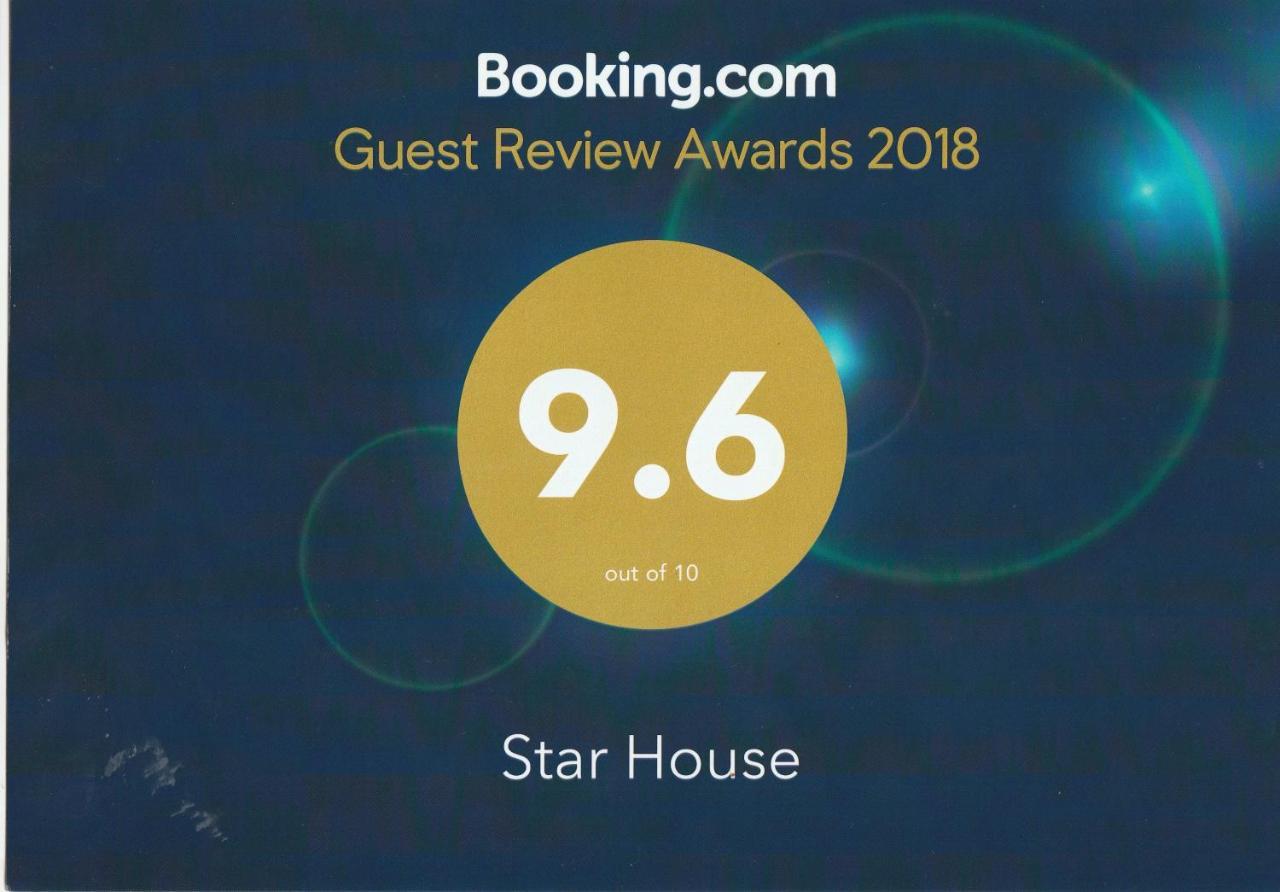Star House Hotel Salalah Luaran gambar